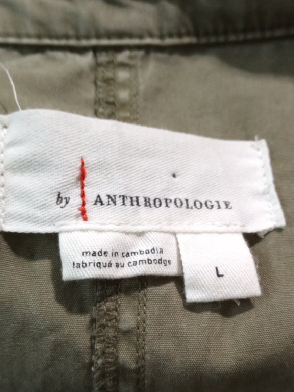 Anthropologie Green Button Front Elastic Waist Pocket Cinched leg Jumpsuit Large - Picture 6 of 10